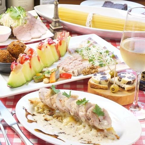 大衆ビストロ 原田屋