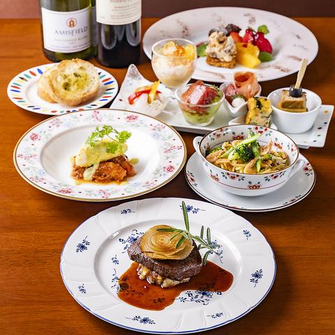 Ristorante Poole リストランテ プール