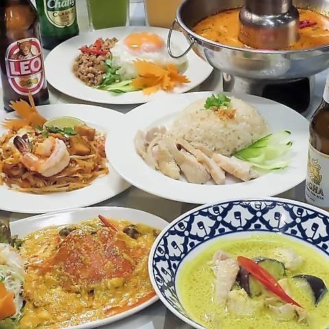 Tum Thai FOOD タム タイ フード