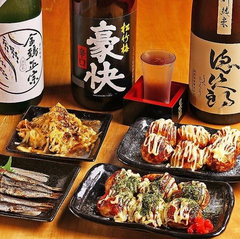 たこ焼きバル徳次郎 四号店