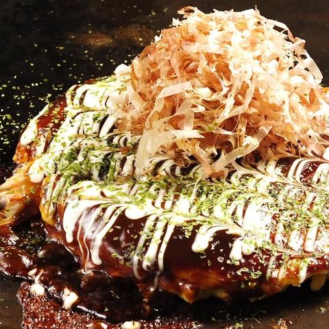 お好み焼 ゆかり 天三店