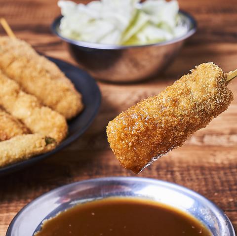 串カツ田中 アパホテル上野御徒町駅前南店