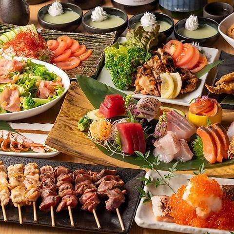 もてなし屋 渋谷本店