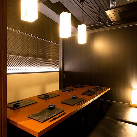 居酒屋 旬かど 新越谷 南越谷店