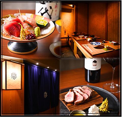 割烹 鼎 かなえ