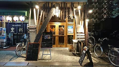 ヴィーナ コッコ VIINA KOKKO