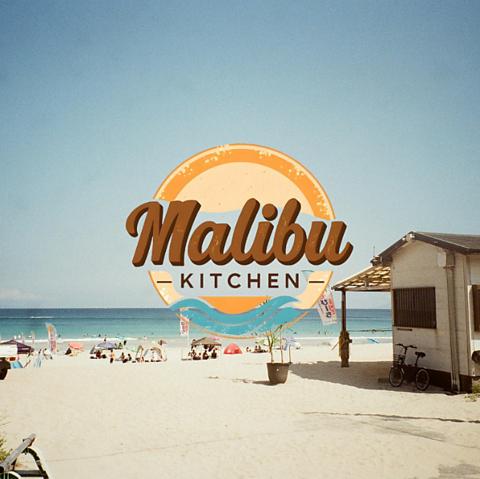 マリブキッチン