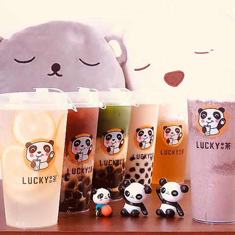 Lucky 茶