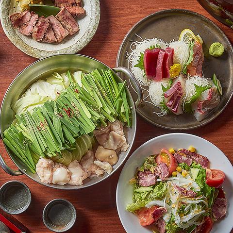 木村屋本店 上野駅前店