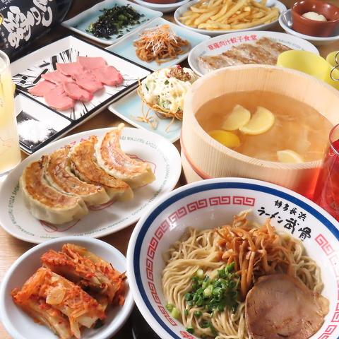 草薙肉汁餃子食堂 リンダリンダ