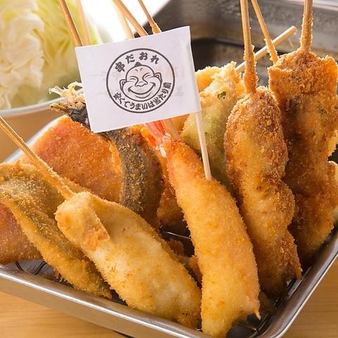 串だおれ 渋谷桜丘店