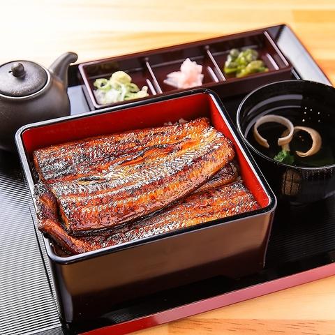 鰻の成瀬　宇土シティモール店