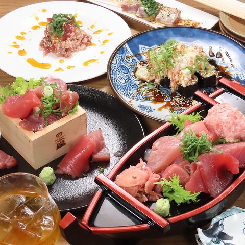 野毛まぐろ食堂