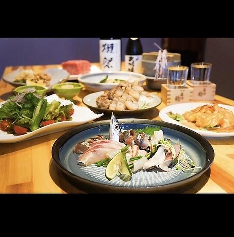 炭火焼とお料理やんややんや