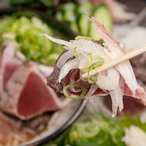 土佐うまいもん家 炭火焼 みや澤 京橋本店