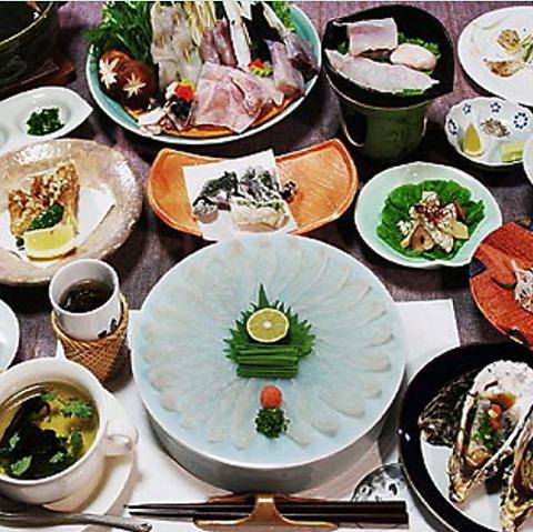 くつろぎの小さな宿 おおなみ