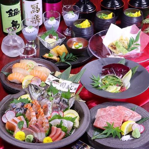 創作和食 個室dining 天使の梯子