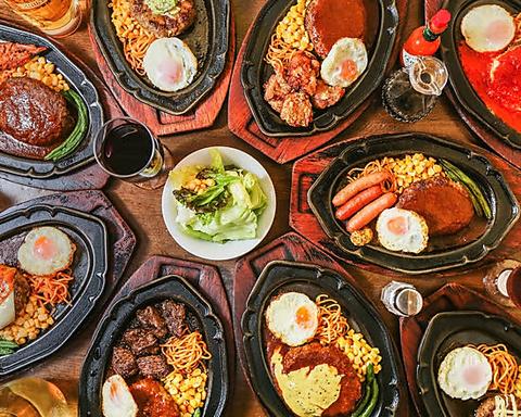 ハンバーグ ジョージ 上野店