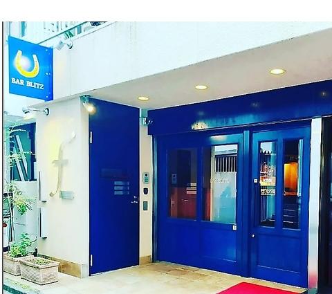 BAR BLITZ バー ブリッツ