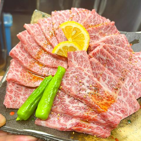 炭炭 たんたん みよし市