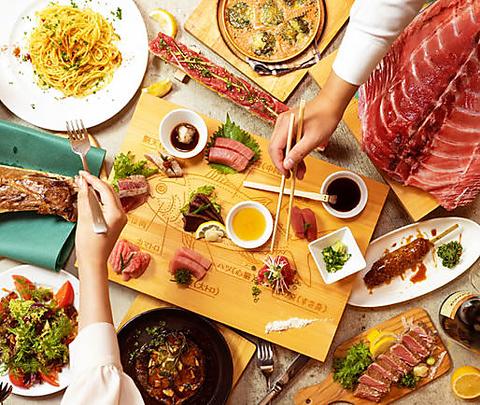 オートロキッチン 赤羽店