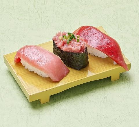 回転寿司　函館漁火　ソシア川沿店