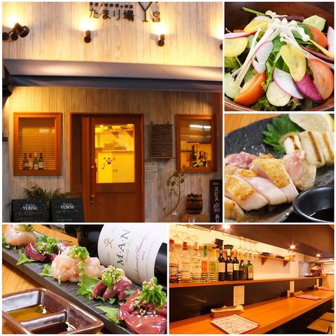 野菜と鶏料理のお店たまり場Y s
