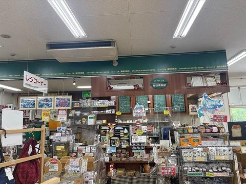 ばいせん工房珈琲倶楽部 しらとりの郷店