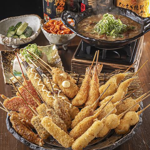 めっちゃ阪神ファンの店 代打の神様