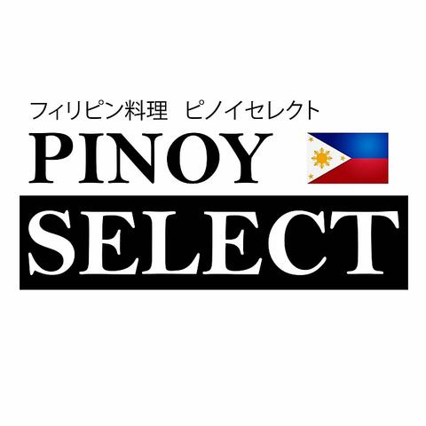 PINOY SELECT