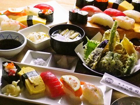 河口湖町 寿司善