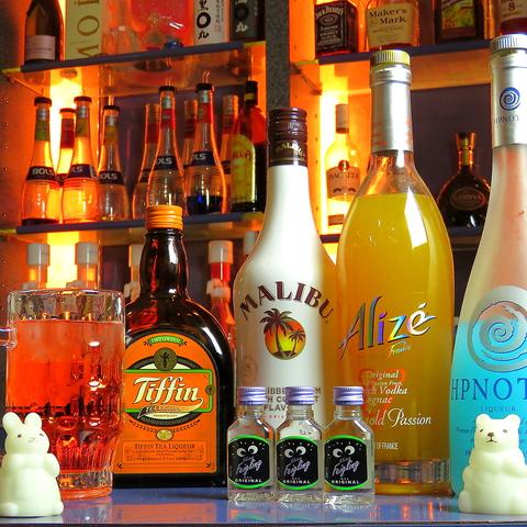 BAR ブラザーインロー