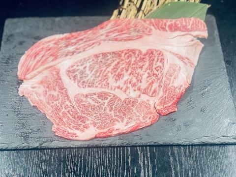 焼肉　いっぷく　宇野店