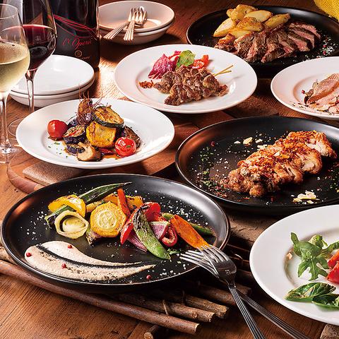 TOSCANA トスカーナ 吉祥寺店