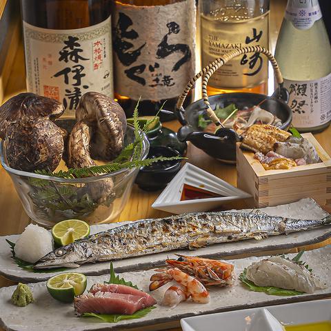 炭火酒房　葉山