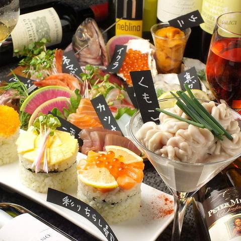 食宴酒家 マエダダイナスティー