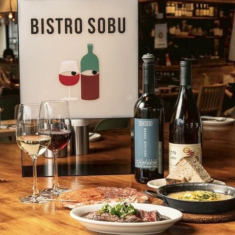 BISTRO SOBU ビストロ ソブ ガレーラ立川