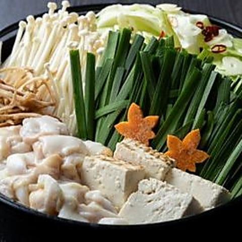 いろはうた　平和記念公園前