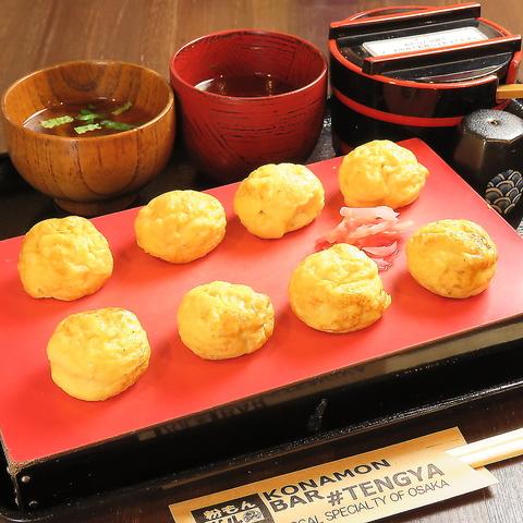 てんぐや 平野店