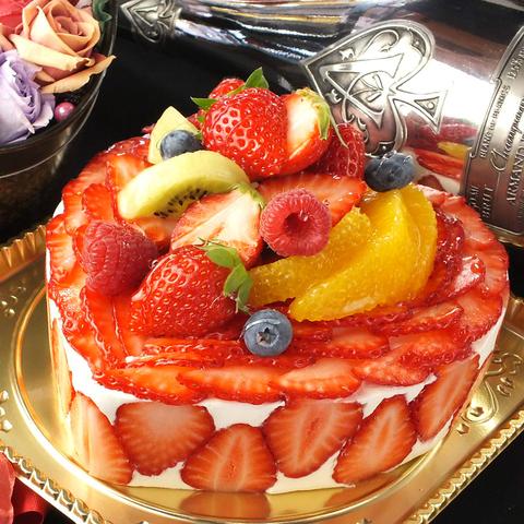 北新地セレブリテ