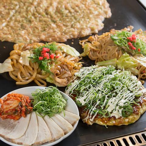 お好み鉄板もんじゃ焼き ごたごた