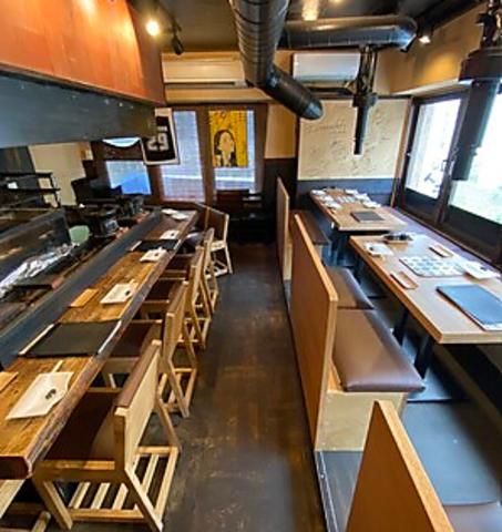 赤身とホルモン焼 のんき