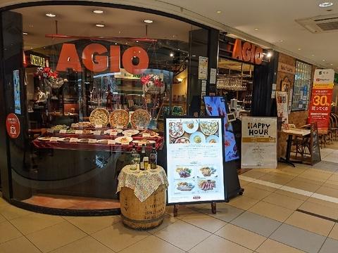 マーケットレストラン AGIO 柏店