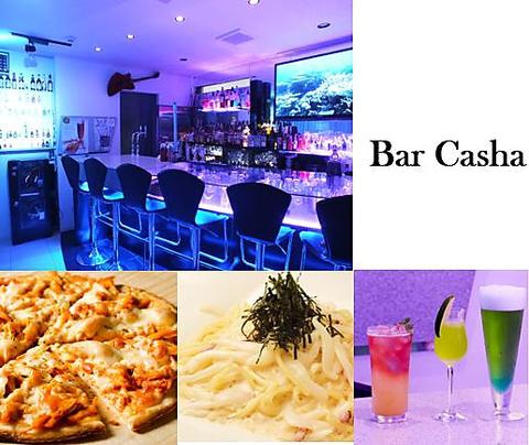 Bar Casha