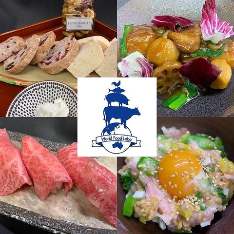 World Food Labo