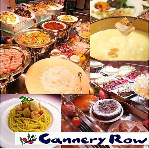 キャナリィ ロウ Cannery Row 長野店