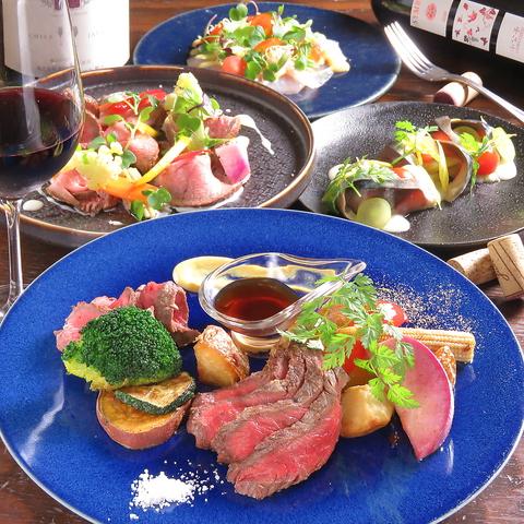 キッチン&ワイン アガリス