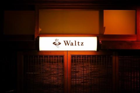 音楽酒場 Waltz