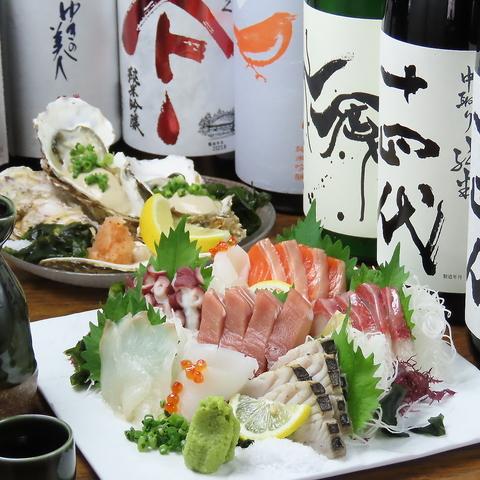 海鮮居酒屋 魚酒 みずほ台