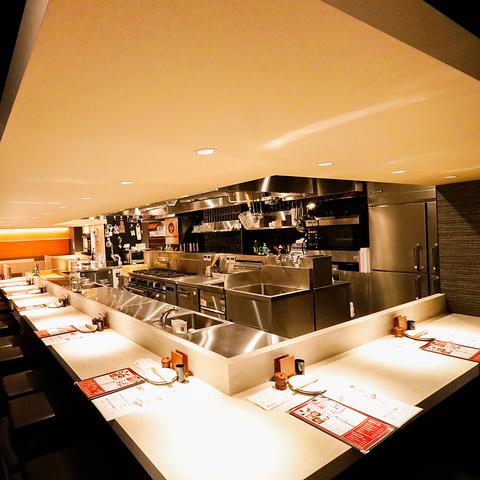 俺のやきとり 大宮